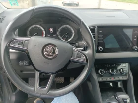 Skoda Karoq | Mobile.bg    2