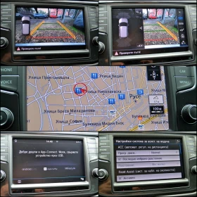 VW Tiguan 2.0 TDI Carat Edition - 32000 лв. / 16361.34 € - 47261502 12