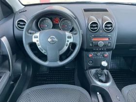 Nissan Qashqai 2.0i 140к.с. КЛИМА ПАНОРАМА ГЕРМАНИЯ - 10999 лв. / 5623.70 € - 50411670 10
