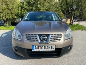 Nissan Qashqai 2.0i 140к.с. КЛИМА ПАНОРАМА ГЕРМАНИЯ - 10999 лв. / 5623.70 € - 50411670 9
