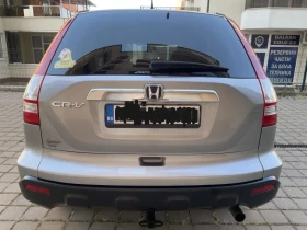 Honda Cr-v - 8550 € / 16722.35 лв. - 89998563 3