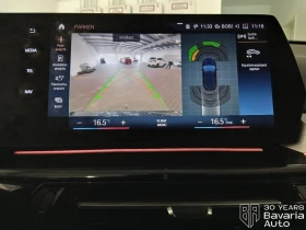 BMW X1 23d xDrive M Sport Paket - 46300 € / 90554.93 лв. - 87110438 14