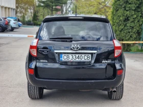 Toyota Rav4 2.2 D-4D 4X4  - 8199 € / 16035.85 лв. - 20450252 5