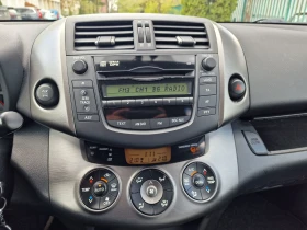 Toyota Rav4 2.2 D-4D 4X4  - 8199 € / 16035.85 лв. - 20450252 13
