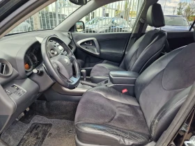 Toyota Rav4 2.2 D-4D 4X4  - 8199 € / 16035.85 лв. - 20450252 8