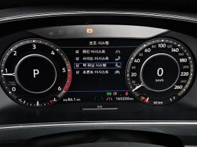 VW Tiguan 2.0 Automatic | Mobile.bg � ����� ������ 8