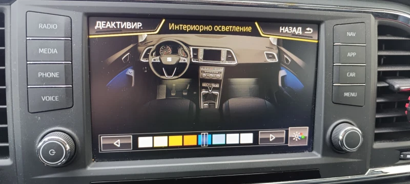 Seat Ateca, снимка 14 - Автомобили и джипове - 53300093