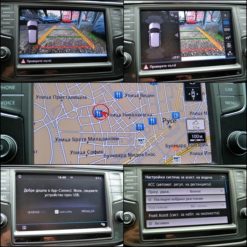 VW Tiguan 2.0 TDI Carat Edition | Mobile.bg   12