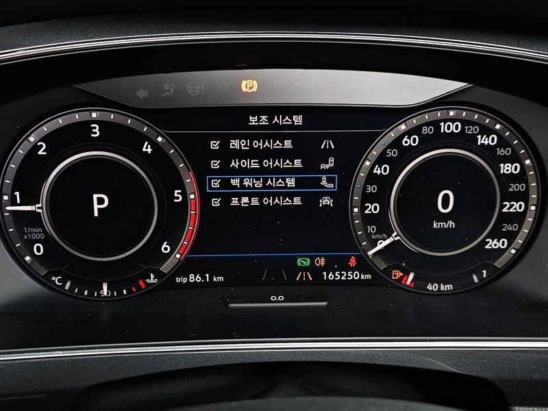 VW Tiguan 2.0 Automatic | Mobile.bg � ����������� 8