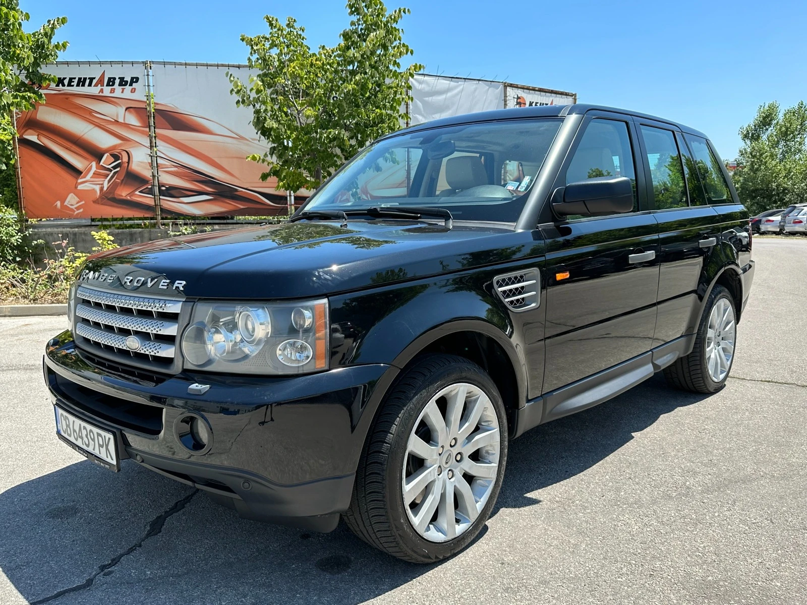 Land Rover Range Rover Sport 4.2i  Supercharger - [1] 