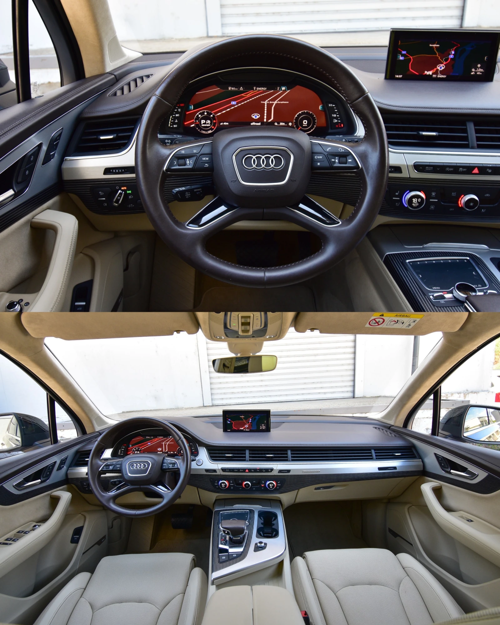 Audi Q7 3.0TDI/6+ 1/ДанъченКредит/ HDMatrix/DesignSelectio - изображение 5