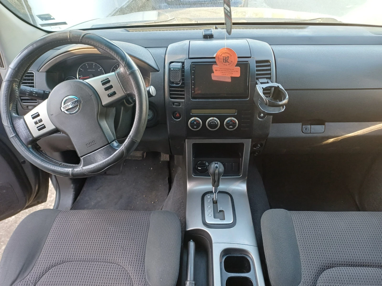 Nissan Pathfinder | Mobile.bg   4