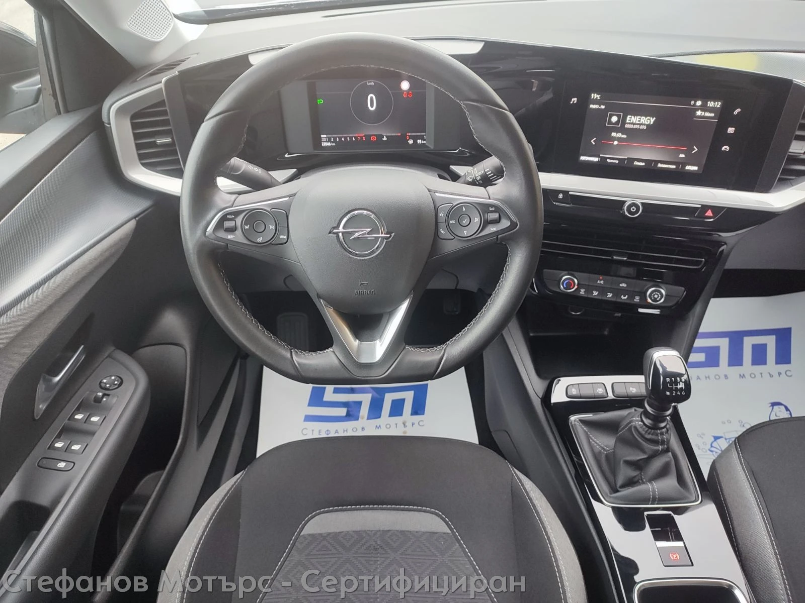 Opel Mokka Edition 1.2 PureTech 74kW/100Hp MT6 - изображение 10