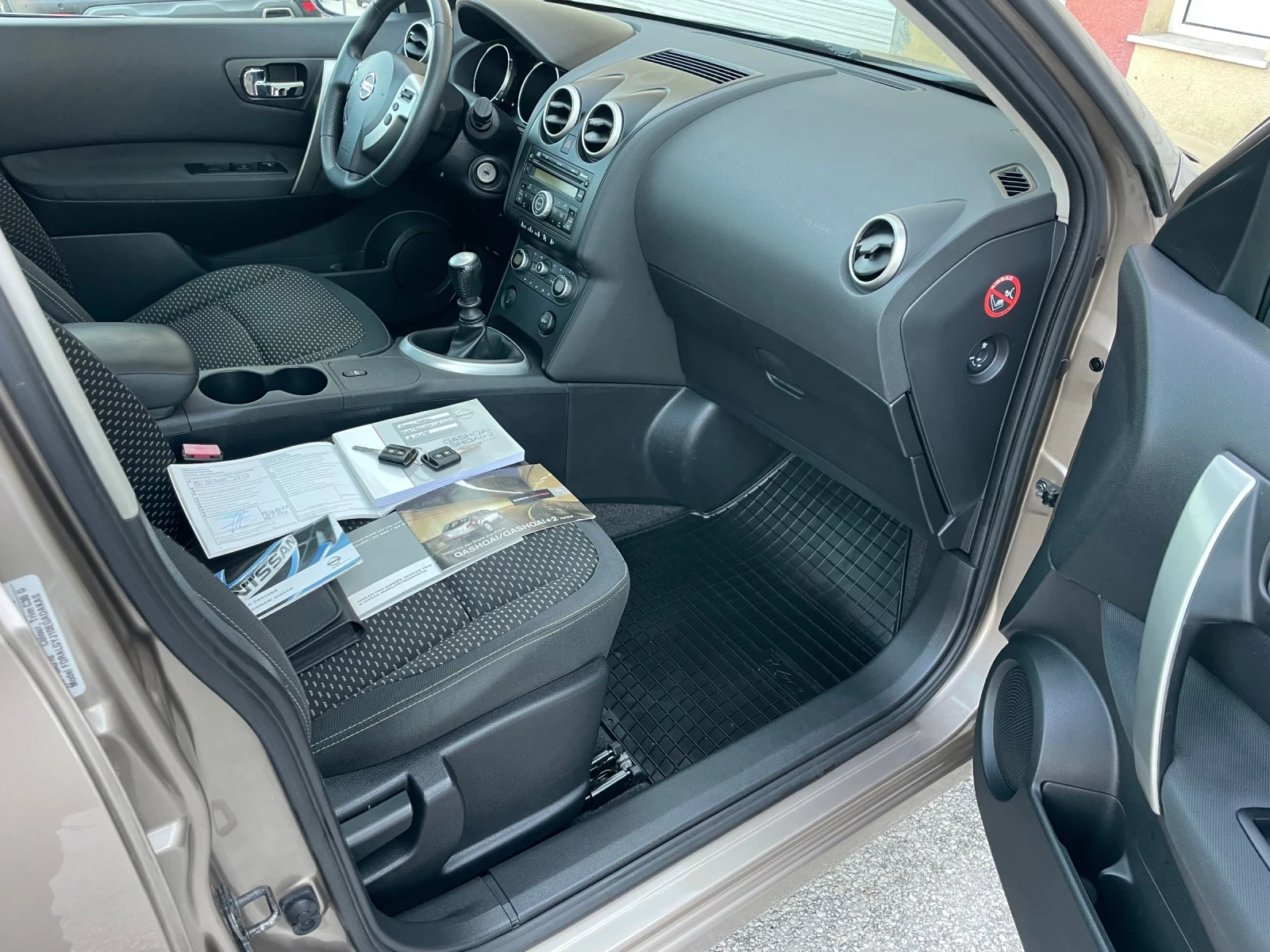 Nissan Qashqai 2.0i 140�.�. ����� �������� �������� | Mobile.bg � ����������� 16