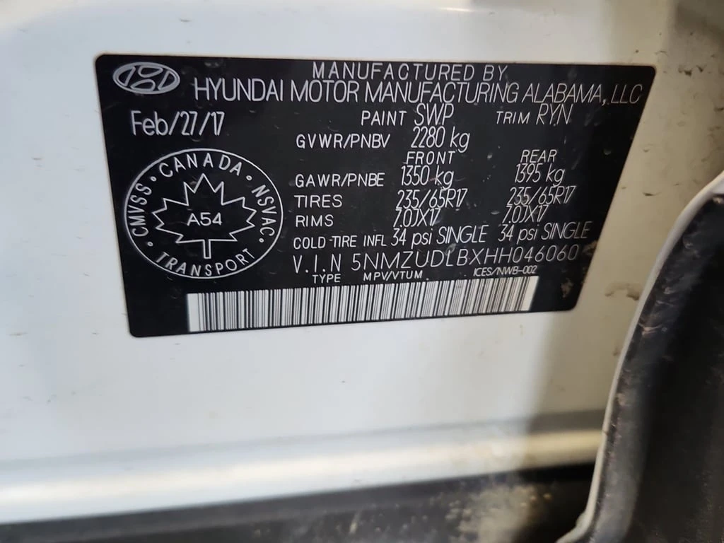 Hyundai Santa fe 2017 Luxury * CARFAX * ��� ������������ ������ | Mobile.bg � ����������� 17