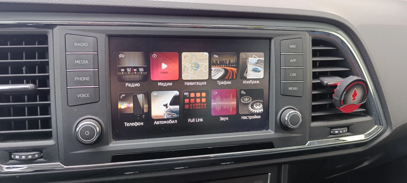 Seat Ateca | Mobile.bg � ����������� 15