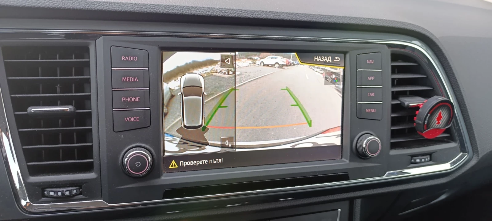 Seat Ateca | Mobile.bg � ����������� 12