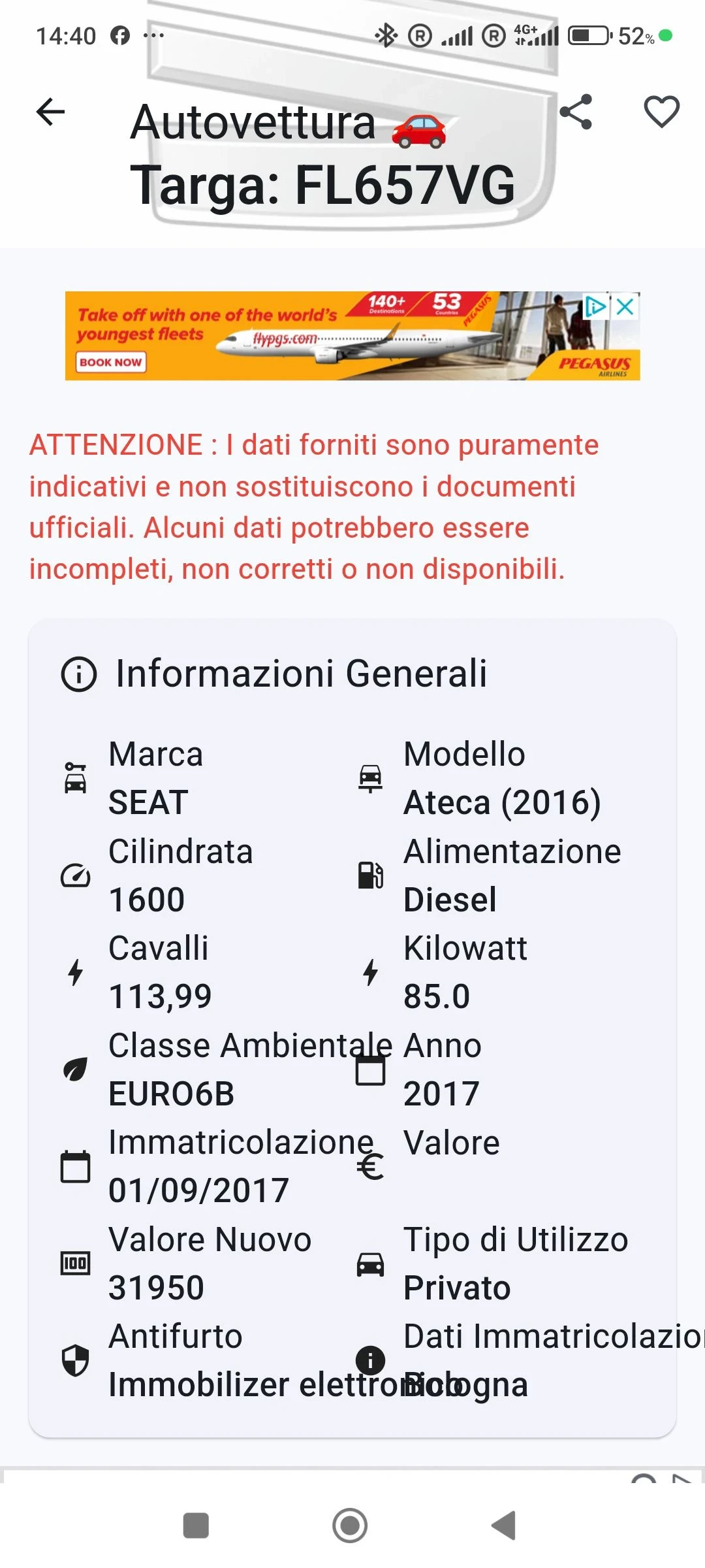 Seat Ateca | Mobile.bg � ����������� 17