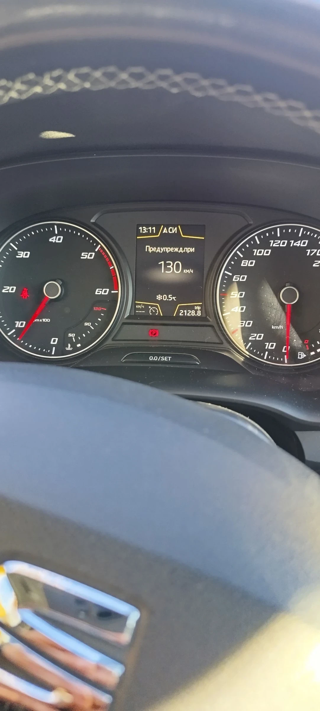 Seat Ateca  - изображение 9