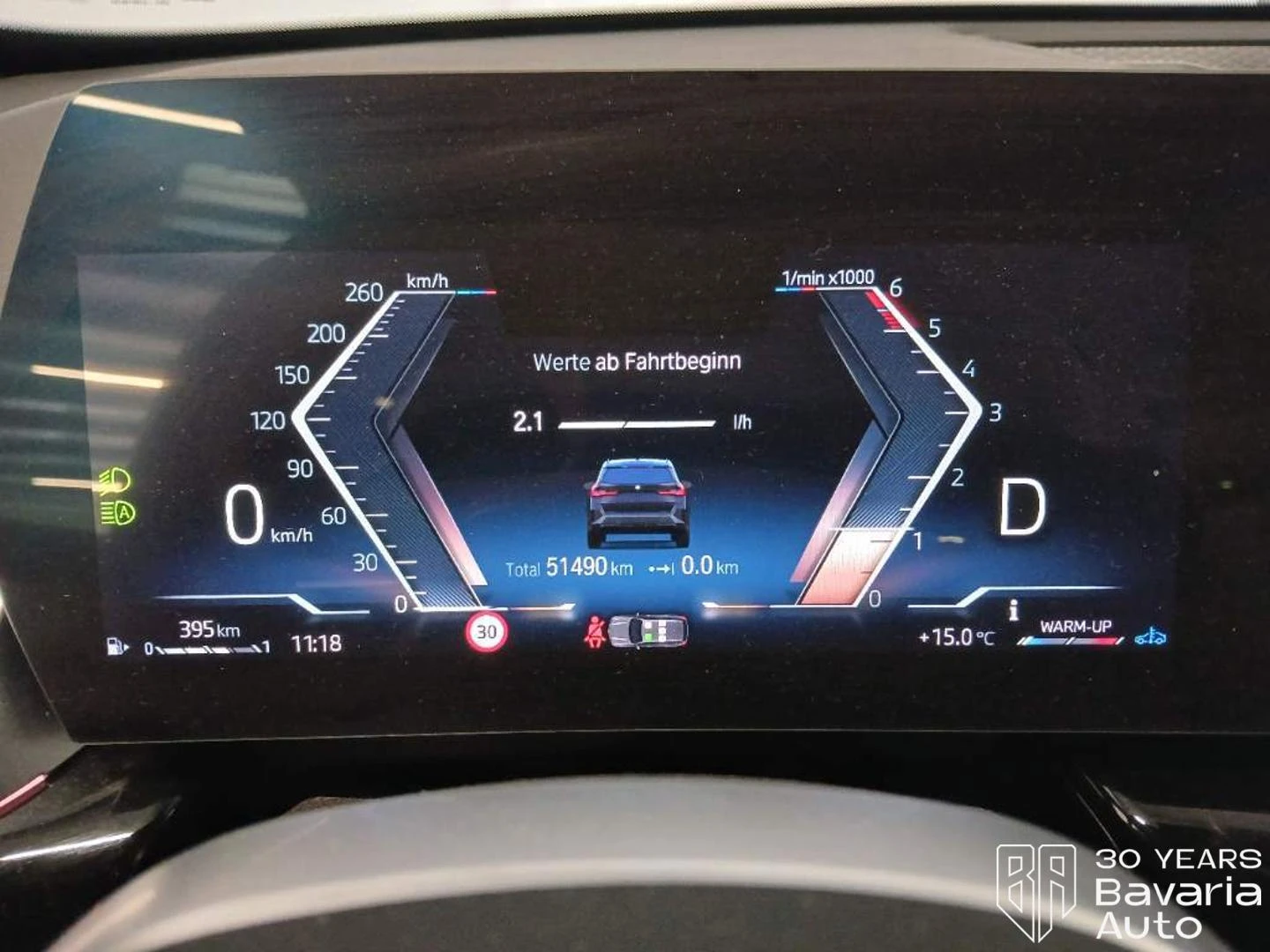 BMW X1 23d xDrive M Sport Paket, снимка 12 - Автомобили и джипове - 53820258