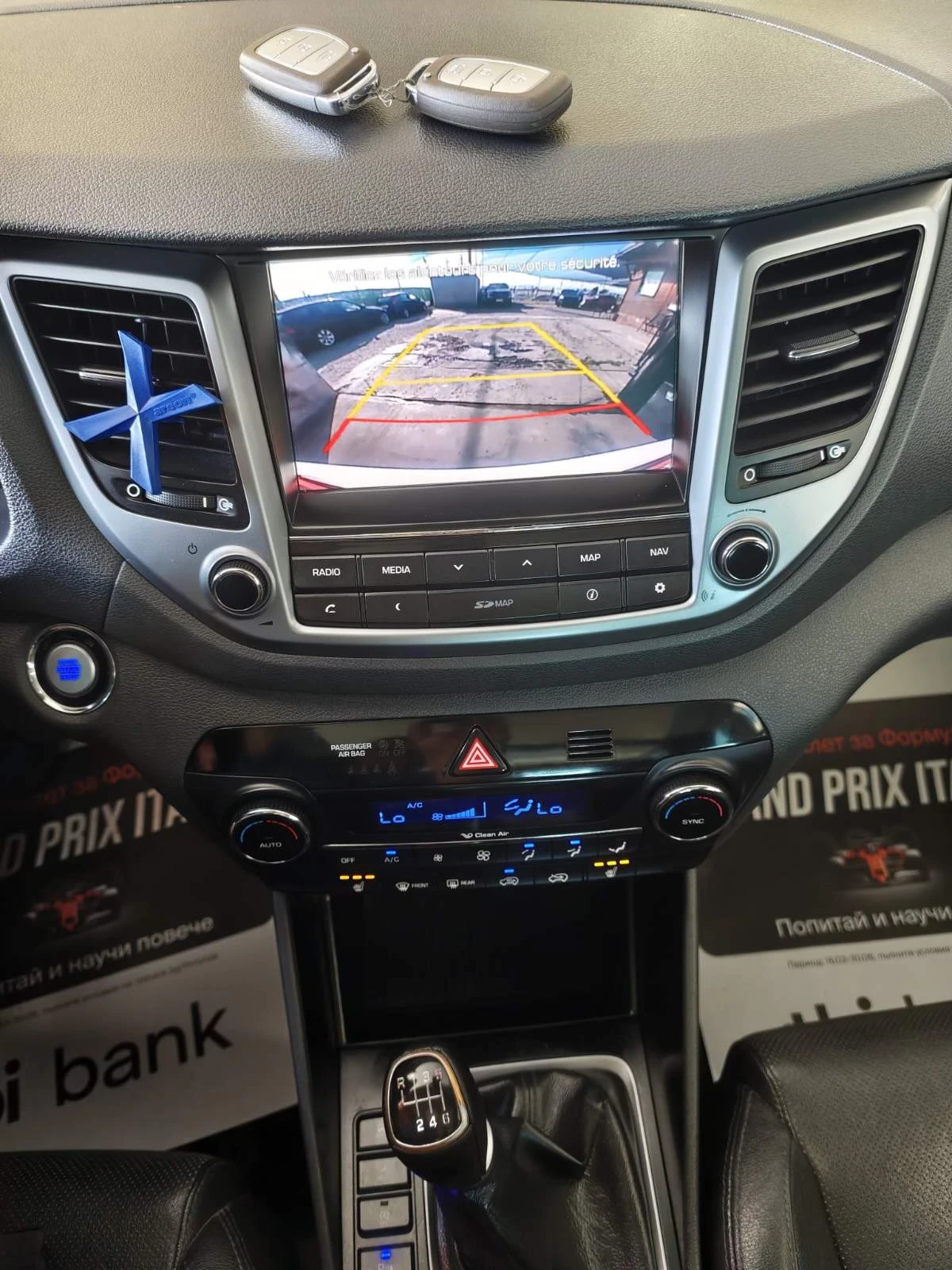Hyundai Tucson 1.7CRDI-116к.с Нави Кожа Панорама, снимка 10 - Автомобили и джипове - 54704465