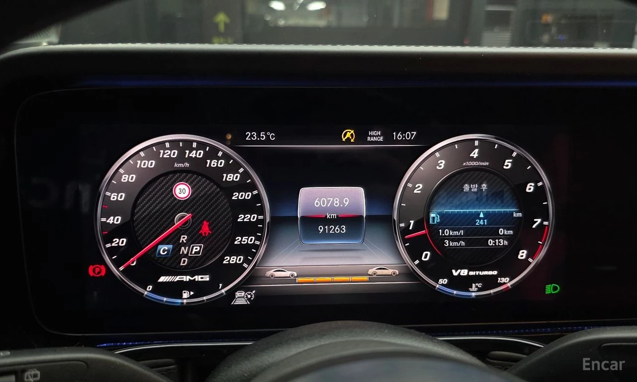 Mercedes-Benz G 63 AMG DISTRONIC* BURMESTER* МАСАЖ* 360 CAM* ОБДУХВАНЕ* , снимка 9 - Автомобили и джипове - 55224811