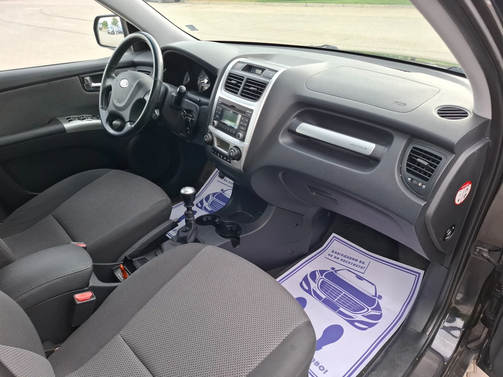 Kia Sportage 2.0CRDI* (150кс)* 4X4* FACELIFT* НОВ ВНОС* , снимка 16 - Автомобили и джипове - 55804397
