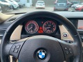 BMW X1 2.5-Xi,Автоматик,Автопилот,Кожа,Подгр,Нави,Камера - изображение 9