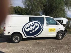 VW T5 НА ЧАСТИ 2.0 TDI 4X4, снимка 5