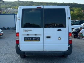 Обява за продажба на Ford Transit 2.2TD 110кс КЛИМАТИК ~7 999 лв. - изображение 4