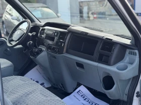 Ford Transit 2.2TD 110  | Mobile.bg    14