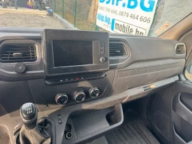 Renault Master L2 H2, снимка 8