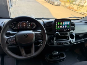 Peugeot Boxer L3H2 | Auto.bg — изображение 9