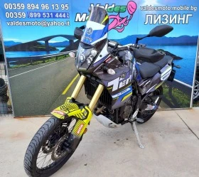 Yamaha Tenere 700 A2 ABS, снимка 5