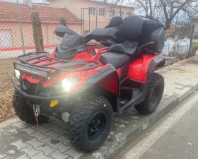 Can-Am Outlander | Mobile.bg    2
