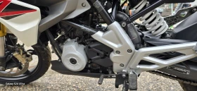 BMW G G310R  | Mobile.bg    8