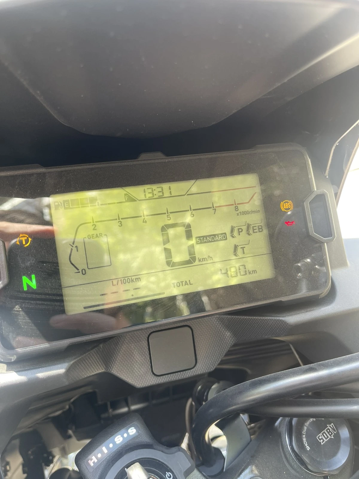 Honda Nc 750x | Mobile.bg   7