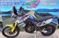 Yamaha Tenere 700 A2 ABS - изображение 8