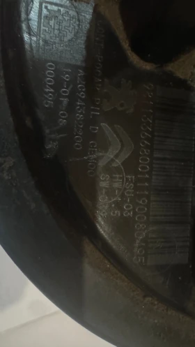 Горивна помпа за Citroen C4 - A2094382200, снимка 2