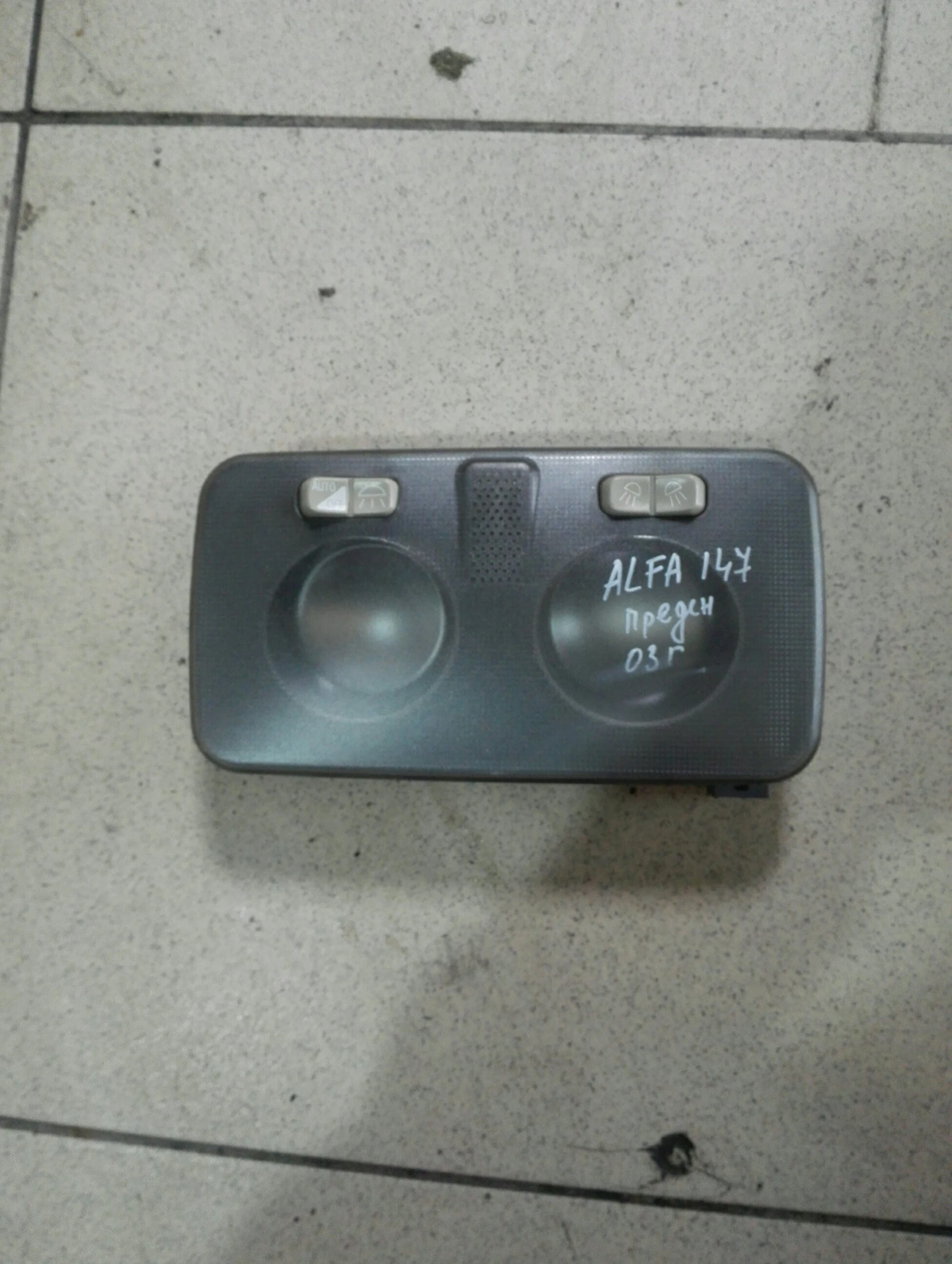     147 1.9jtd | Mobile.bg   1