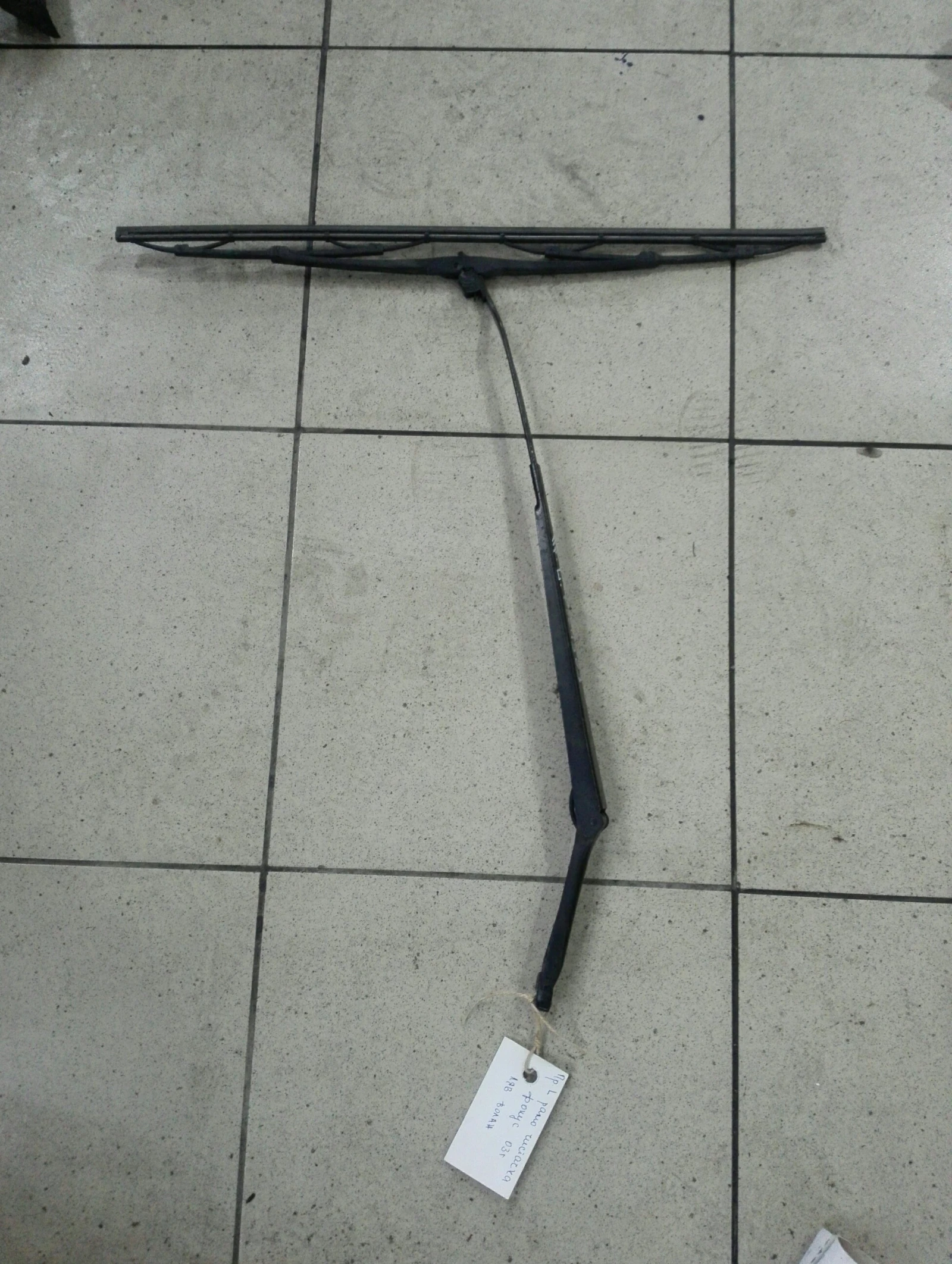 ���� �������� ���� ���� ����� (��� �����) | Mobile.bg � ����������� 1