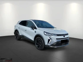 Renault Symbioz 1.6HEV/145HP/ESPRIT-ALPINE/CAM/LED/NAVI/CPLAY/968g, снимка 5