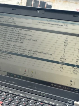 Mercedes-Benz CLS Mercedes CLS 320 CDI 93, 000km, снимка 11