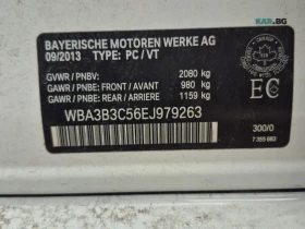 BMW 328 ЦЕНА ДО БЪЛГАРИЯ АВТОКРЕДИТ, снимка 14