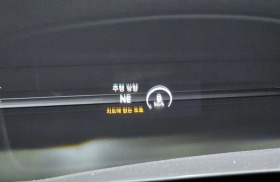 Mercedes-Benz C 220 Avantgarde + Head Up Display +  Реални км, снимка 14