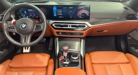 Обява за продажба на BMW M3 Competition* xDrive* Carbon* HuD* H/K* ShadowLine ~72 999 EUR - изображение 10