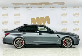 Обява за продажба на BMW M3 Competition* xDrive* Carbon* HuD* H/K* ShadowLine ~72 999 EUR - изображение 2