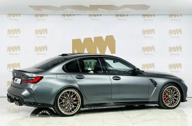 Обява за продажба на BMW M3 Competition* xDrive* Carbon* HuD* H/K* ShadowLine ~72 999 EUR - изображение 1