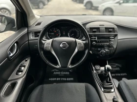 Nissan Pulsar * 1.5dCi* 2015г.* - 12990 лв. - 89215644 9