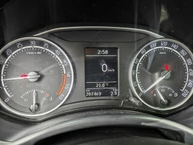 Skoda Octavia 2.0TDI VRS | Mobile.bg    12